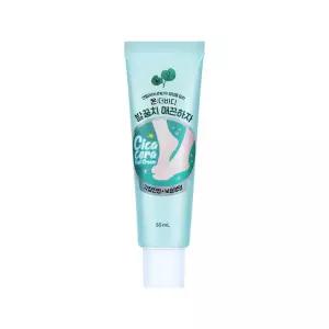 온더바디 발꿈치 매끈하자 풋크림 55ml