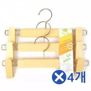 3P PRD156R5 우드바지걸이x4개 바지집게 하의용품 초간편옷걸이