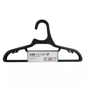 논슬립 VQZ813W7 옷걸이 5P 헹거 셔츠행거 외투걸이 미끄럼방지