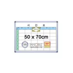 [문구/오피스] 27000 화이트보드 금강칠판 칠판 표 50-70