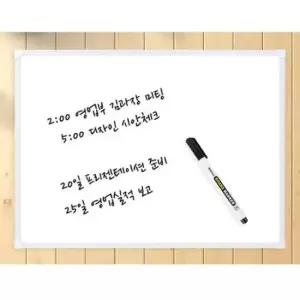 [문구/오피스] 화이트 자석 더슬림 보드 47cmx35cm