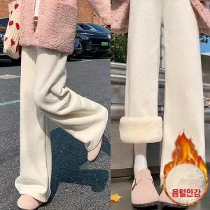 [몽벨리즈]골지패턴융털와이드팬츠 mde2301742