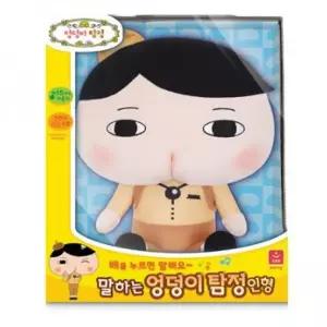 말하는봉제 역할놀이 인형 말하는 엉덩이탐정 만화캐릭터