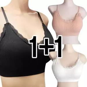 [보리보리/마이핏]1+1 노와이어 심리스 무봉제 빅사이즈 스포츠브라 래쉬가