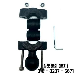1세트 마운트 인치 볼 자동차 머리 받침 오토바이 스쿠터 백미러 스템 바 Ram 용 Gar Min