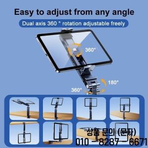 Oatsbasf 비행기 필수 태블릿 거치대 여행용 핸즈프리 마운트 360 ° 회전 접이식 스탠드 트레이 테이블