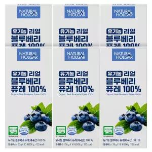 네츄럴올가 유기농 100% 리얼 블루베리 퓨레 6박스(60포x20g)