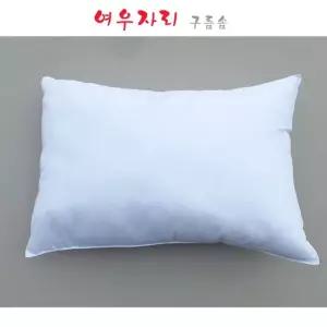 배게솜 베게솜 꿀잠 보증 40*60