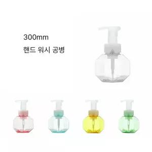꽃모양핸드워시공병 플라워솝 손세정제