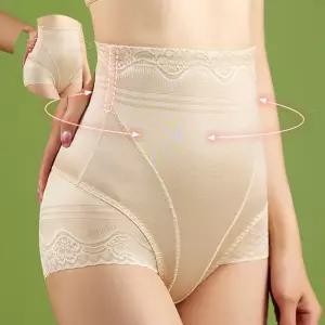 코르셋 G126852_Y라인포인트 하이웨스트 팬티