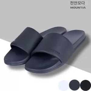[마운티아]마운티아 남여 공용 부드럽고 쫀쫀한 기본형 슬리퍼 일상에서 편안하게 착
