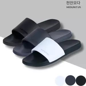 [마운티아]마운티아 남여 공용 부드럽고 쫀쫀한 기본형 슬리퍼 일상에서 편안하게 착