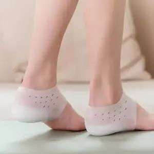 깔창 상점 키높이 패드 시크릿 깔창 발아치깔창 안전화깔창