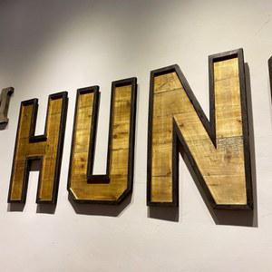 대형 빈티지 우드 레터링 50X33CM 알파벳 장식 싸인 나무 오브제