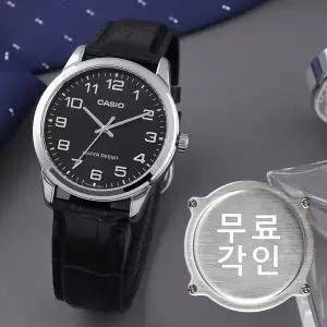 무료각인 카시오 MTP-V001L-1B 심플 라운드 아날로그 정장 남자 가죽 시계 d13