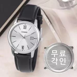 무료각인 카시오 MTP-V002L-7B3 클래식 라운드 아날로그 정장 남자 가죽 시계 d13