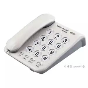 소형가전용품 대명빅버튼전화기 사무실용품 소품 유선전화기