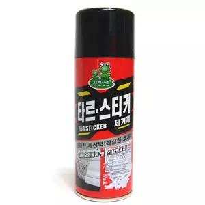 타르스티커제거제420ml(오염물직제거제) 차향 스티커