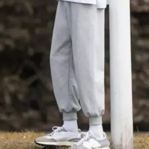 겨울바지 남성 조거 팬츠 밴딩 남자 츄리닝 긴바지 2색 남자면바지 남자츄리닝바지