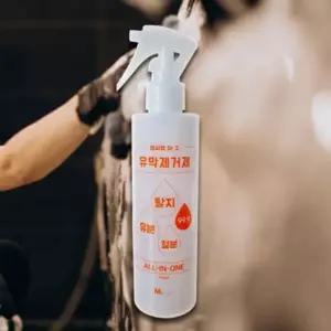 차량 유막제거제 코팅 코팅 자동차 클리너 관리 탈지제 외장 유막제거 제거 세척제 차량용 제거 세정제