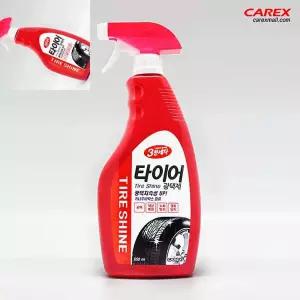 카렉스 차량용광택제 3분세차 자동차광택제 타이어크리너 타이어광택제 자동차타이어광택제