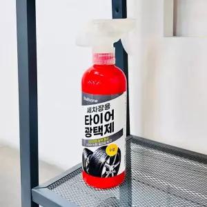 타이어 광택제 500ml 불스1 TBZ 세차장용