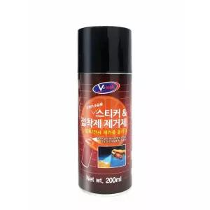 스티커 TBZ 오렌지향 거 접착제 제 200ml 스프레이