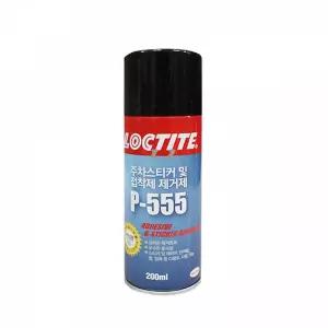 P-555 제거제 IS 주차스티커 및 TBZ 200ML