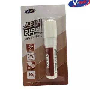 펜타입 스티커 10g 리무버 마카펜 얼룩제거제 다용도 간편 펜형 제거제 끈적임 라벨 잔여물 용품 제거제