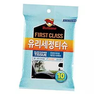 티슈 유리 클리너 차량용 차량세 차량 세정제 청소 청소용 정물 자동차 차량 물티슈 닦는 닦이 유리