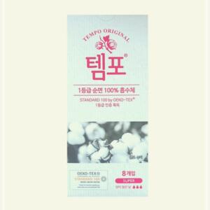 깔끔하고편리 x 사용이편리한 관공서 학교 생리대 6개 탐폰 여성용품 동아제약 8P 체내형 슈퍼 템포