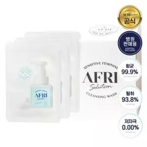 [애프리솔루션]애프리 여성청결제 파우치-1BOX (프로폴리스 성분, 휴대용 3ml X 30개입)
