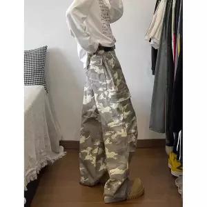 보니따스 팬츠 캐주얼 남사친 면 벤에타 와이드 슬림핏 카모 스트레이트 슬리퍼 낙하산 ADOR1