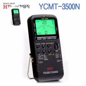 영창악기 디지털 멀티 메트로놈 (튜너기능) (블랙)