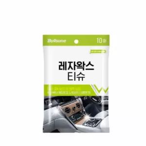 레자왁스 가죽클리너 티슈 10매 자동차가죽시트클리너