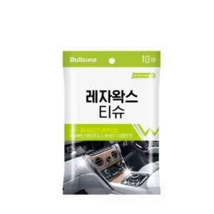 레자왁스 티슈 가죽세정 가죽가방클리너 10매 가죽시트클리너