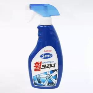 휠광택 세차크리너 크리너 휠