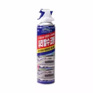 자동차유리청소 셀프유리막코팅 유리 코팅제 발수 380ml