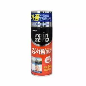 방지제 김서림 거품타입 성애제거기 앞유리습기