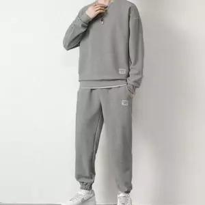 [라일리의류] Rly 트레이닝 남성 맨투맨 조거 팬츠 세트 데일리 남