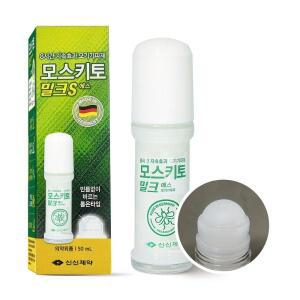 신신제약 밀크S 50ml 모스키토