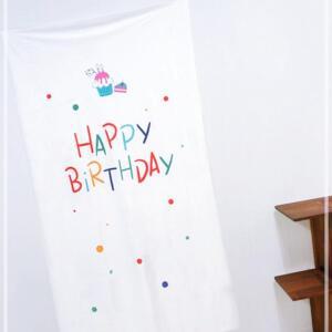 패브릭 포스터 - 생일축하2