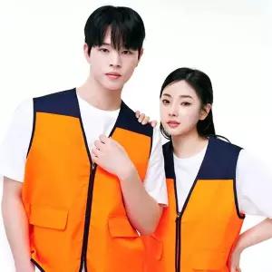 [아웃도어스/캡스록]캡스록 T/C 브이넥 조끼(CSR-918) 형광오렌지
