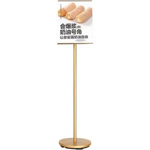 팻말 스탠드 배너대 안내판 공사장 팝거치대 현수막 아치 세우는 터스탠드 안내표지판