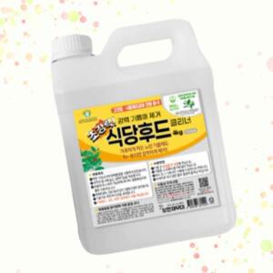 4kg 보현채우미 초강력 주방세제리필 식당후드 클리너
