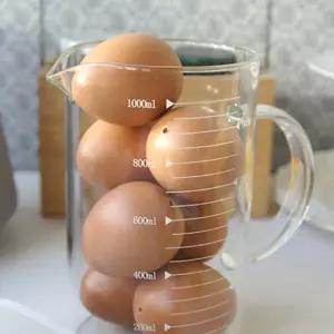 내용물 식별이 용이한 클라리스 계량컵 3size