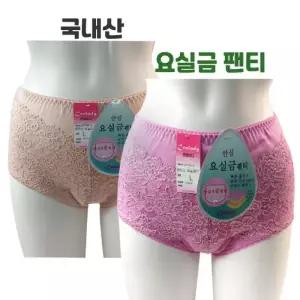 [럭셔리창고]엄마 할머니 면 100% 안심 요실금 팬티