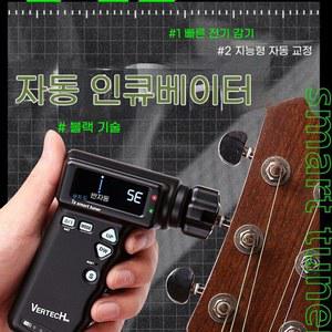 자동 조율기 튜닝 도구 단일상품 튜너기 기타줄 조정기 기타조율기 일렉기타 교음기