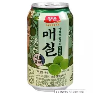 [보리보리/베스트쇼핑]동원 양반 매실 제로 340ml (24캔)