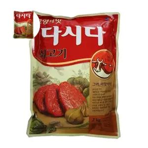 백설쇠고기다시다 2kg
